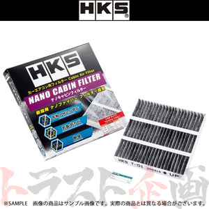 HKS ナノキャビンフィルター インサイト ZE3 LEA-MF6 70027-AH001 ホンダ (213122363