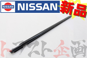 Nissan door out side molding driver`s seat side 180SX RPS13 1996/08~ 80820-35F20 Trust plan genuine products (663101505