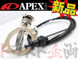 APEXi アペックス ECV Φ80 フランジ汎用タイプ エキゾースト コントロール バルブ 155-A035 トラスト企画 (126141257