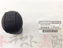 即納 日産 シフトノブ スカイライン GT-R BNR32 R33 R34 32865-17U00 純正品 (663111097_画像4