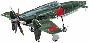 ハセガワ 1/48 日本海軍 九州 J7W1 局地戦闘機 震電 プラモデル JT2