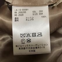 希少デザイン！ 極美品◎大きいサイズ/XL(50)■ランバン LANVIN テーラードジャケット 2B ベロア ベルベット ブラウン 光沢 メンズ_画像9