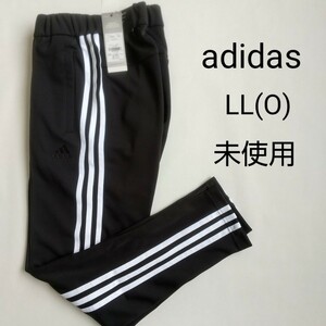 adidas ジャージ トラックパンツ メンズ LL(O) 黒 3本 ライン 未使用 アディダス