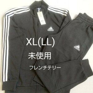 adidas ジャージ スウェット 上下 セット メンズ XL (LL) 黒 未使用 フレンチテリー