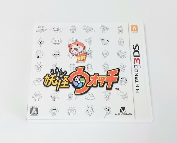 妖怪ウォッチ ニンテンドー3DSソフト 任天堂 ケース付き Nintendo ゲーム レベルファイブ