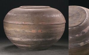 ∇花∇古代中国文物 漢時代 灰陶加彩合子 彩文輪線蓋物 古代副葬品