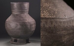 ∇花∇古墳時代中～後期頃 古代須恵器 波状文台付広口壷 発掘出土品