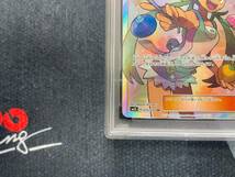 PSA9　SR マオ　①　Mallow　Japanese　ポケカ　SM2L 055/050 ポケモンカード_画像5