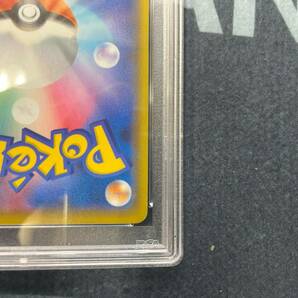 PSA10 ひかるコイキング 25th プロモ ① Shining Magikarp s8a-p 010/025 ポケモンカードの画像10