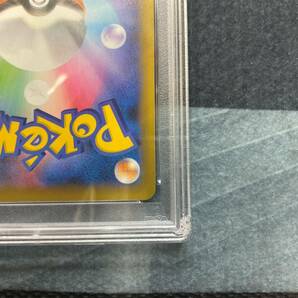 PSA10 ひかるコイキング 25th プロモ ④ Shining Magikarp s8a-p 010/025 ポケモンカードの画像10