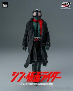 4000円引き、、★新品★激安 スリーゼロ フィグゼロ 仮面ライダー第1号 シン・仮面ライダー ≠ メディコム RAH