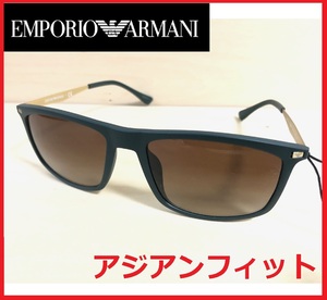 エンポリオアルマーニEMPORIO ARMANIサングラス眼鏡メガネめがねコンビフレーム国内正規スクエア型オーバル/グラデーション/サングラス