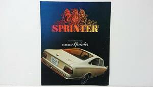  Showa Retro Toyota Motor corporation Corolla Sprinter catalog 1969 year rare price that time thing materials magazine 10 year and more before buy 