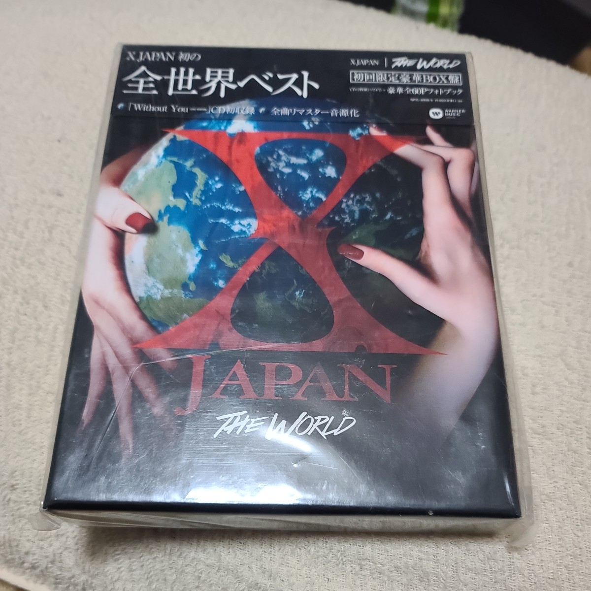 Yahoo!オークション -「x japan レア」の落札相場・落札価格