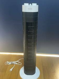 アイリスオーヤマ(IRIS)タワーファン 扇風機 TWF-M73-W