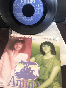 【あみん・待つわ】岡村孝子　1982年　EP保管品 ポプコン　シングルレコード【24/02 TY1A0A 】