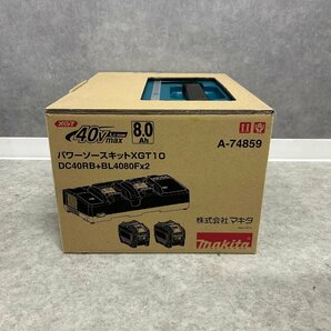 ◎L102【未開封】makita マキタ 40Vmax 8.0Ah パワーソースキット XGT10 (2口タイプ充電器付) A-74859 (ma)の画像5