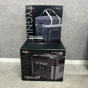 ◎L112【未使用】MUSTTOOL マストツール ポータブル電源 PB-1500RA CYGNUS1500 ポータブル電源セット (ma)