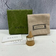 ◎L149 GUCCI グッチ ロゴリング 指輪 17号 SLV レディース (ma)_画像1