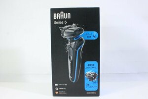 *631* BRAUN Brown series 5 men's shaver 50-B1000s