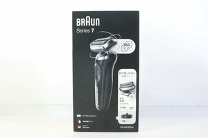 ☆635☆【未使用】 BRAUN ブラウン シリーズ7 メンズシェーバー 70-N4000cs