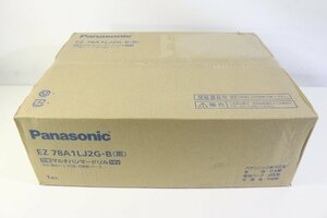 ☆643☆ 【未開封】 Panasonic パナソニック 充電 マルチハンマードリル EZ 78A1LJ2G-B 18V