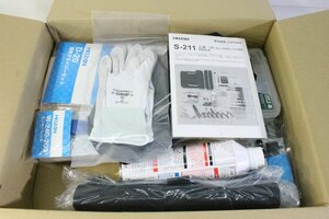 ☆688☆ 【未使用】 HOZAN ホーザン 工具一式 エレクトロニクス用 S-211