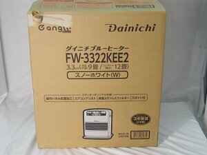△326△ Dainichi ダイニチ 石油ファンヒーター FW-3322KEE2 2022年製