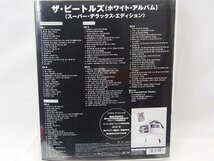 △359△ ザ・ビートルズ (ホワイト・アルバム) スーパー・デラックス・エディション 完全生産限定盤 6SHM-CD+Blu-ray_画像3