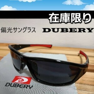 偏光サングラス　ブラックフレーム　ブラックレンズ DUBERY