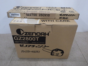 未使用保管品 ゼノア エンジンチェーンソー GZ2800T/GZ2700 25CV10 新でん
