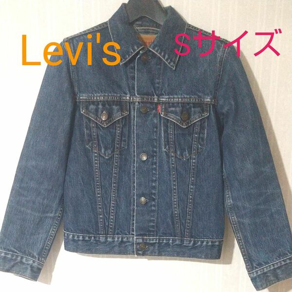 リーバイス デニムジャケット レディースSサイズ Gジャン Levi's