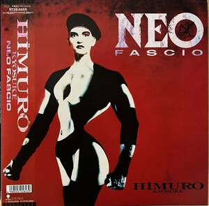 帯付美品　氷室京介 / NEO FASCIO LP 