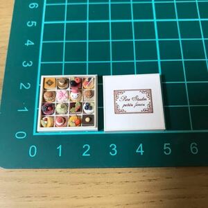  miniature sweets small f-ru. assortment 