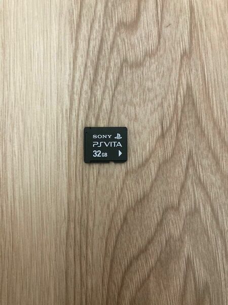 【美品】Playstation vita 純正メモリーカード 32GB SONY