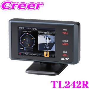 ブリッツ レーザー＆レーダー探知機 TL242R Touch-LASER OBD2対応 2.4インチ GPS 移動式小型オービス対応