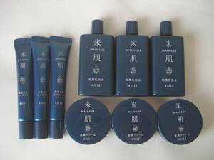 [ prompt decision ] Kose rice ... series 9 point set #.. face lotion .. cream .. improvement essence weak acid . lotion new goods KOSE postage 230 jpy 