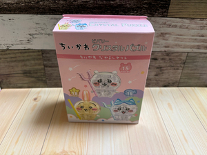 ♪新品　ちいかわ・ハチワレ・うさぎ　なんか小さくてかわいいやつ　クリスタルパズル（なかよしセット）　ナガノ