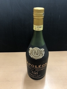 未開栓　リモー ナポレオン 700ml 　40%　 RIMAUD & C° ブランデー特級　古酒（M5898-2）