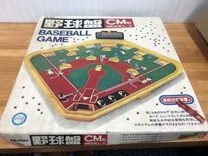 エポック社 野球盤 CM型　MODEL-2 ボードゲーム 昭和レトロ　ヴィンテージ　当時物　おもちゃ　ジャンク扱い（M6072-3）