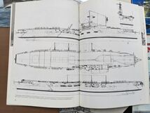 洋書 戦艦 写真 資料本 軍艦 /軍艦原図集 第一集 / 欧州海戦史 3冊 / 英国戦艦ネルソン型に関する一考察 など まとめて 大量セット（G8218_画像6