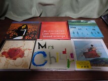 Mr.Children まとめ CD DVD Blu-ray USB REFLECTION Birthday himawari 重力と呼吸 micro macro soundtrack 本 Your Song HOME 冊子 等_画像2