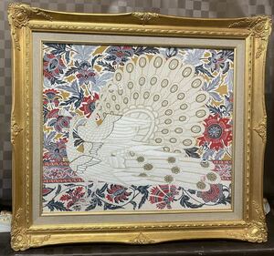 Art hand Auction 布絵 上野為二 京友禅の人間国宝 孔雀 F10号 額装品 インテリア ちりめん 染糸 額縁 キャンバス対応 空額可 真作, 美術品, 絵画, その他