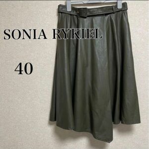 SONIA RYKIEL スカート 40 カーキ　ポケット ベルト付き