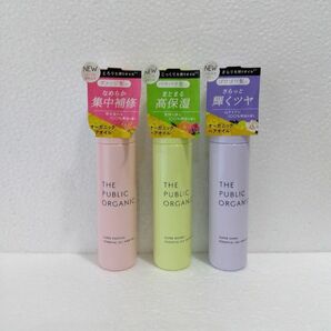 ザ パブリック オーガニック ヘアオイル 60ml 3本セット