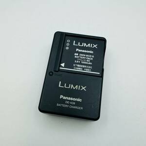 Panasonic LUMIX DE-A39 バッテリーチャージャー 充電器 fa103