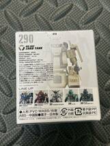 【即決】FW GUNDAM CONVERGE ♯24 ザクタンク ガンダムコンバージ 単品_画像2