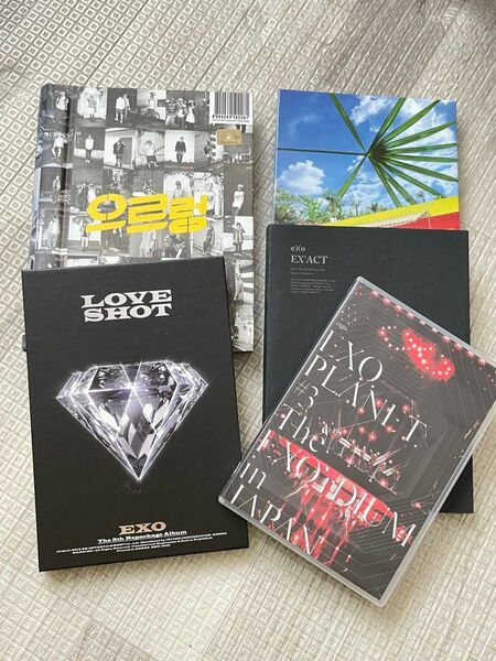 EXO アルバムセット CD DVD