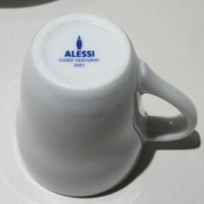 ALESSI アレッシィ グイド・ベンチュリーニ デザイン デミタス カップ＆ソーサー ペア 食後のコーヒーにいい大きさおしゃれの画像6