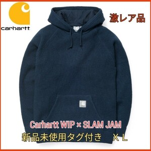 新品未使用！slam jam x carhartt パーカーＸＬ　カーハート サーマル素材